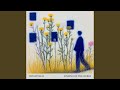 Shir HaKerem / שיר הכרם