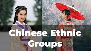 Chinese Ethnic Groups - The Different Ethnic Groups of China (and Their Cultures