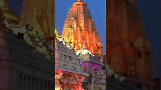 Shri ram nagari 🙏#rammandir #ytshorts#trending #popular_status  #ayodhya #shorts #viralvideo  ||❣️||
