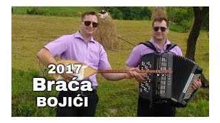 Mladi BOJIĆI - Kad te mala moje oko šica • 2018