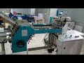 Pratham High Speed  Pile Feeder 8 Fold  Paper Folding Machine For Pharmaceutical Insert Folding.