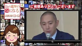 【緊急記者会見】市川海老蔵　涙の会見　妻・麻央さん乳がんの闘病を語る