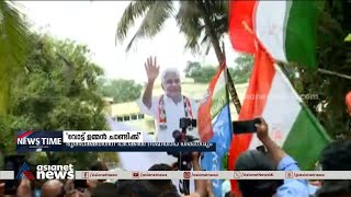 മരിച്ചിട്ടും പുതുപ്പള്ളിക്കാരുടെ മനസിൽനിന്ന് മായാതെ ഉമ്മൻ ചാണ്ടി |Puthuppally byelection result