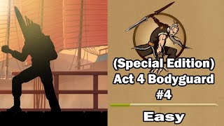 Shadow Fight 2: Special Edition Act 4: Bodyguard #4: Bosun