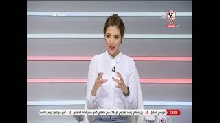 نهارك أبيض - حلقة الأربعاء مع ( نيرفانا العبد و أحمد علي ) 6/7/2022 - الحلقة الكاملة