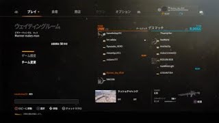 【Operation7-Revolution】チームデスマッチ 4戦目