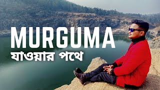 CINEMATIC VIDEO|| TRAILER ||4k VIDEO || #MURGUMA #PURULIA# AJODHYA HILL ||Vlog