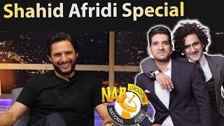 Shahid Afridi Special | Nab - National Alien Broadcast | Comedy Show | 14 Oct 2019 | Neo News