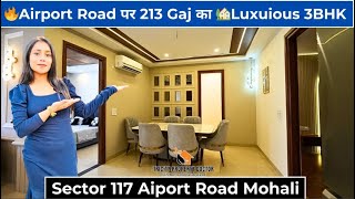 ✅GMADA Approved 🔥Airport Road पर Spacious S+4🏡3BHK S+4 With Lift (213 Gaj) in Sector 117 Mohali |