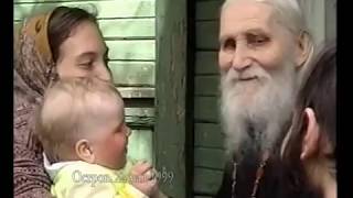 Старец Николай Гурьянов: Миром правит Бог! - Христос Воскресе!