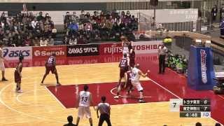 全日本総合バスケットボール選手権2014 男子決勝 トヨタ vs 東芝