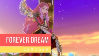 アイカツスターズ！51 話 Forever Dream Aikatsu Stars Episode 51 Stage (Forever Dream)