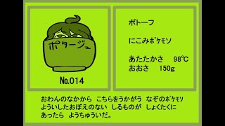 【スプラトゥーン2】俺の原点に立ち戻ってみる【ニコ生同時配信】