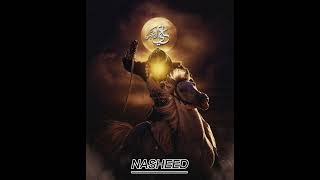 Lightning   MUHAMMAD AL MUQIT NO COPYRIGHT #nasheed