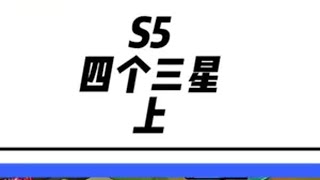 云顶S5第二个海克斯整活锻炉，直接猪脑过载云顶之弈 金铲铲之战