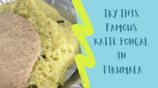 Tarigonda Vengamamba's Katte Pongal || Vedi vedi ga || Tirumala || Don't forget to try