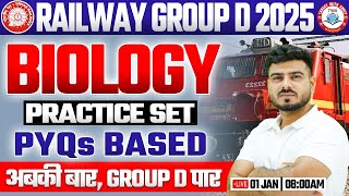 Railway Group D 2025 | Group D Biology Class, Science PYQs, Biology Practice Set #1