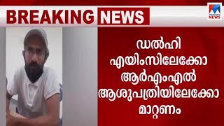 സിദ്ദീഖ് കാപ്പനെ ഡല്‍ഹിയിലേക്ക് മാറ്റണം; യോഗി സർക്കാരിന് വൻ പ്രഹരം | siddique kappan