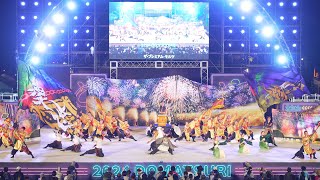 [4K] 緣志　【ファイナルシード決定戦】　にっぽんど真ん中祭り 2024 どまつり 土曜日