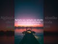 ithuba lyrics _Lwa Ndlunkulu ft Sya Ntuli