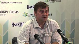 03.08.2015, Харьков, пресс-конференция с защитниками бойцов добровольческих батальонов в судах