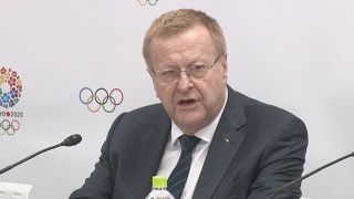 「バランスのいいパッケージ」　 ＩＯＣコーツ調整委員長