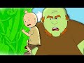 Caillou and the Beanstalk | Caillou | Cartoons for Kids | WildBrain Little Jobs