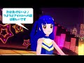 【アイカツプラネット】オンライン対戦『キラリ☆パーティ♪タイム』◆5 すごくむずかしい 。ユナさんとバトル♪