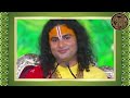 अनिरुद्ध महाराज की भागवत bhajan anirudh maharaj new bhagwat geeta aniruddhacharya