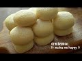 은은하게 퍼저나오는 연유의 맛~ 연유쿠키 만들기 cookies