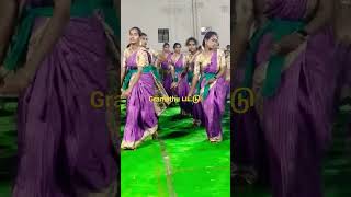 gramathu பட்டு யூடியூப் சேனல் #dance #கும்மிபாட்டு #கும்மிப்பாட்டு #கும்மிபாடல்