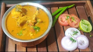 Spicy Chicken Sambar (ಚಿಕೆನ್ ಸಾಂಬಾರ್)