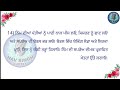 punjabi quotes ਕੰਮ ਆਉਣ ਵਾਲੀਆਂ ਘਰੇਲੂ ਗੱਲਾਂ ਜਰੂਰ ਸੁਣਿਓ nav singh quotes