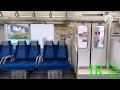 東武50090型走行音　成増〜下赤塚