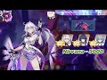 [Ex abyss Nirvana 500D] Benares RGB 794 (797) pts, HFI/HOO/HTR - Honkai Impact 3rd SEA