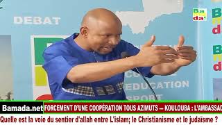 ÉMISSION Koutouba :                    invitées: maitre chahid Ousmane Barry et kalanfa Seydou Keita