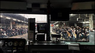 【大宮から宇都宮までノンストップ！全駅に撮り鉄が沢山！盗難騒ぎも発生…】特急とちぎ1号全区間前面展望（9033M・国鉄185系0番台ｵｵC1編成（新幹線リレー号リバイバル塗装））2023.3.25