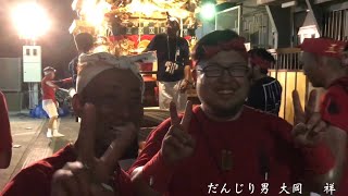 だんじり祭り 稲田北 だんじり曳行 2017/7/23