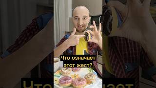 Отвечу на самые грязные комменты 🤣 #распаковка #интрига  #13snur #юмор #прикол #зубарев #жиза