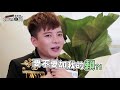 hornet 報樹囉：第三十二集 彩虹時代