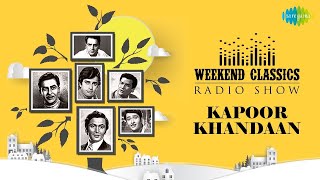 The Kapoor Khandaan | Pyar Hua Iqrar Hua | Likhe Jo Khat | Bhanware Ki | Carvaan Classic Radio Show