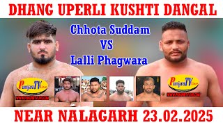 🔴 LIVE - DHANG UPPERLI || KUSHTI DANGAL || NALAGARH || H.P || ON. 23.02.2025