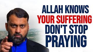 ALLAH WILL HELP YOU OVERCOME YOUR DEPRESSION AND ANXIETY | Islamic Lectures | Dr Yasir Qadhi