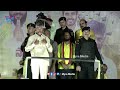 live దేవరపల్లిలో చంద్రబాబు బహిరంగ సభ chandrababu public meeting in devarapalli ys jagan myra