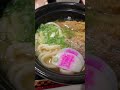 2023年8月31日 ランチ 資さんうどん 於 スナックパーク august 31 2023 lunch at sukesan udon snackpark