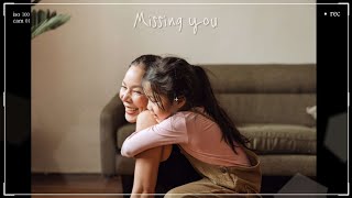 Missing you/當山みれい 토우야마 미레이 touyama mirei/韓国語翻訳 한국어 번역 #當山みれい