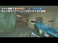 2 レインボーニャンちゅうシージ 実況プレイ