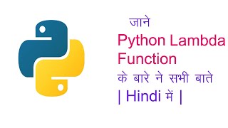 Lambda Function with Example in Python [ Hindi/Urdu] | Anonymous Function | Python Tutorial |