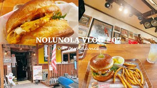 【vlog#7】おっきなハンバーガーが食べたくて🍔アメリカンなハンバーガーカフェに行きました🇺🇸 | サンダンス | American Cafe \u0026 Dining Sundance