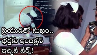 ప్రియుడితో సుఖం కోసం.. టెంపుల్ లో భర్తకు ఇంజక్షన్ ఇచ్చి చంపిన నర్స్ ..! | Nurse | Husband | Wife